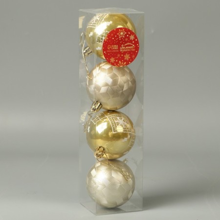 Set of balls plastic D-5.5 cm, 4 pcs "New Year's Fun" rhombus flower, gold-1