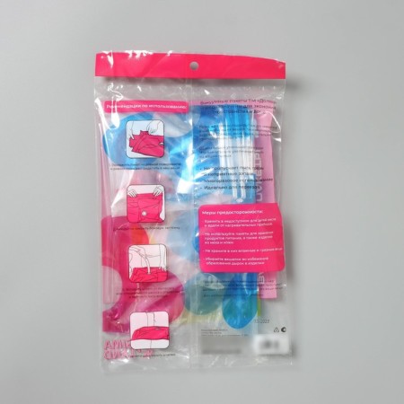 Vacuum package for storing things of the share, 30 × 40 cm, color, with a pattern-6
