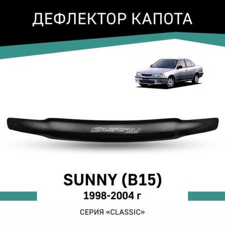 Defly hood deflector for Nissan Sunny (B15), 1998-2004