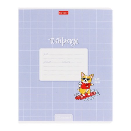 Notebook 12 sheets, in a cage, "Funny Corgi", cover coated cardboard, offset unit, mix-6