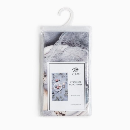 Ethel towel with Easter 40x73 cm, 100% HL, sarzha 190 g/m2-4