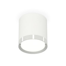 Lumber of the overhead Ambrella Light, XS8141003, GX53 LED 12 W, color white sand, silver