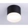 Lumina Lumber Ambrella Techno Spot Acrylic Frost TN5366, GX53, Black color