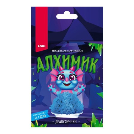 Growing crystals “Alchemist. Blue Dragon "