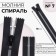 Lightning “Spiral”, No. 7, waterproof, with a reflective tape, non -income, automatic lock, 18 cm, black color