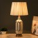Armando table lamp E27 40W white-gold 28x28x55 cm Risalux