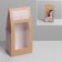 Confectionery box, packaging, Make Your Dreams, 9 x 19 x 6 cm
