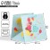 Square gift package, packaging, Your Day, 20 x 20 x 20 cm