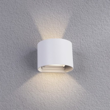 Facade lamp Arte Lamp Rullo A1415al-1wh, LED, 6 W, 12x14x10 cm, 500 lm, white