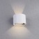 Facade lamp Arte Lamp Rullo A1415al-1wh, LED, 6 W, 12x14x10 cm, 500 lm, white
