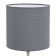 Passteri table lamp, 1x60W E27, Nickel color