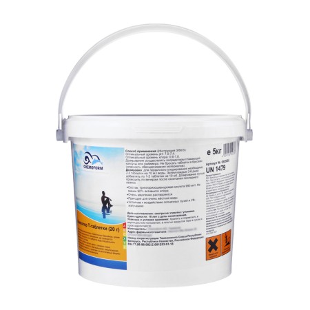 Kemhlor T-tablets 20 g Slowly-soluble 5 kg