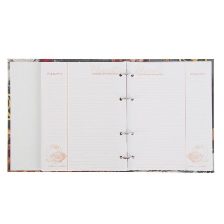 Book for recording culinary recipes A5, 80 sheets on the rings "Secrets of Culinary", hard cover, offset block, 5 colors-2