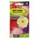 Petunia flowers "California giants", mixture, large -flowered, seed. ALT, c/p, 0.02