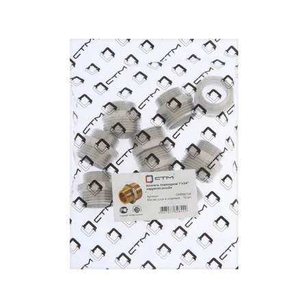 The transitional nipple "CTM", 1 "x 3/4" external thread, nickel -plated brass-2