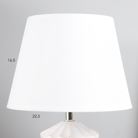 Table lamp "Maizon" E14 40W white 22.5x22.5x33.5 cm Risalux-3