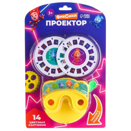 Project "Fixiki", Mix colors-5