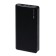 External battery Luazon PB-26, 15600 mAh, 2 USB, 1/2 A, flashlight, black