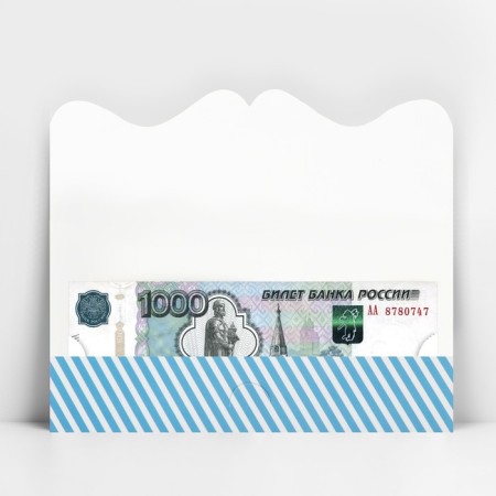 Formal money envelope “Happy baby”, sneakers, 17.5 x 8 cm-3