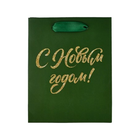 New Year's Gift Laminated Package “Happy New Year”, glitter, S 12 x 15 x 5.5 cm, New Year-3