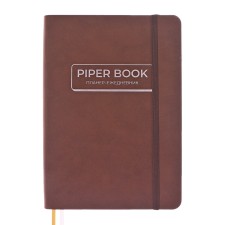 Diary A5 A5 200 liter to leatherette, integral/region, softach, 2 lies, elastic band, Korichnev