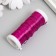 Wire for creativity "fuchsia" 30 meters, thickness 0.3 mm 5.5x2.2x2.2 cm