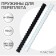Plastic binding springs, D = 25mm, 50 pieces, sewed 180-200 sheets, white/black, Geleos