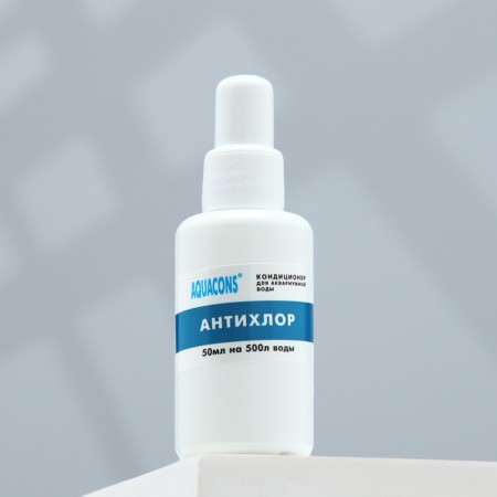Air conditioning - Aquacacons Anticharon for Aquarium Water 50 ml-1