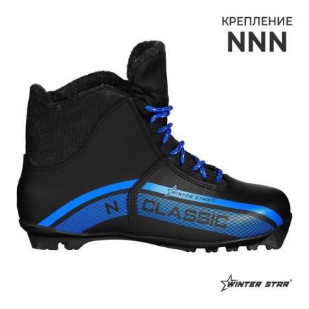 Ski boots Winter Star Classic, NNN, p. 41, black color