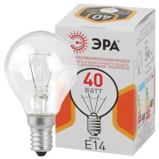Era lamp 