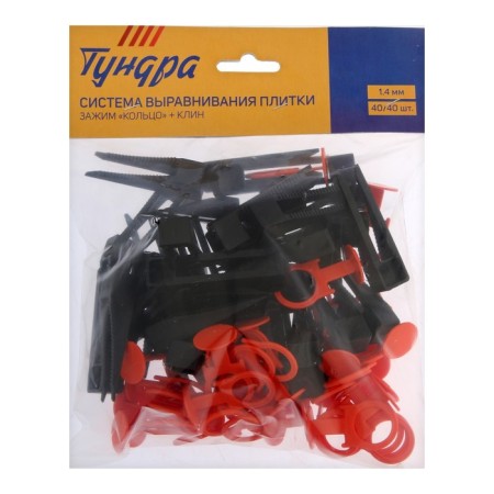 The set “Ring” clip + wedge for aligning tundra tiles, 1.4 mm, in packaging 40/40 pcs.-1