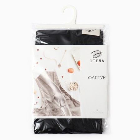 Apron Ethel Home 60x70 cm, cell, 100% hl, sarzha 190 g/m2-11