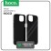 Hoco Case for iPhone 14, Kevland texture, black and gray