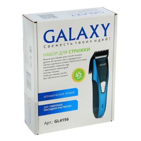 Galaxy Gl 4156 haircut machine, battery, 2 nozzles, 5 modes, blue-4