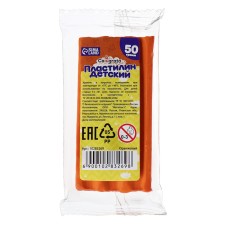 Plasticine 50g Calligrata, orange