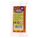 Plasticine 50g Calligrata, orange