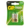 Battery Alkalin GP Super, AA, LR6-2BL, 1.5V, blister, 2 pcs.