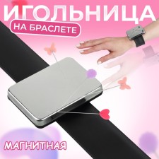 Magnetic needle on the hand, 24 × 5.5 cm, color mix