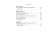 Logical and philosophical treatise. Wittgenstein L.