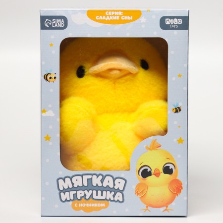 Napchik children with a soft toy "chicken"-9