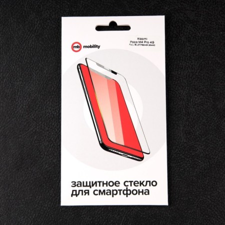 Protective glass Mobility, for Xiaomi Poco M4 Pro 4G, full glue, black-2