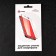Protective glass Mobility, for Xiaomi Poco M4 Pro 4G, full glue, black