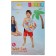Beach Ball "Patterns", D = 51 cm, from 3 years old, Mix color, 59040np intex