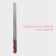 Biscuit knife large teeth Konfinetta, blade length 35 cm, wooden handle