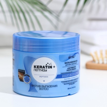 Balm-mask BitEx, Keratin and Peptides, against hair loss, 300 ml