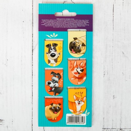 Magnetic bookmarks for books, 6 pcs "Let's read"-3