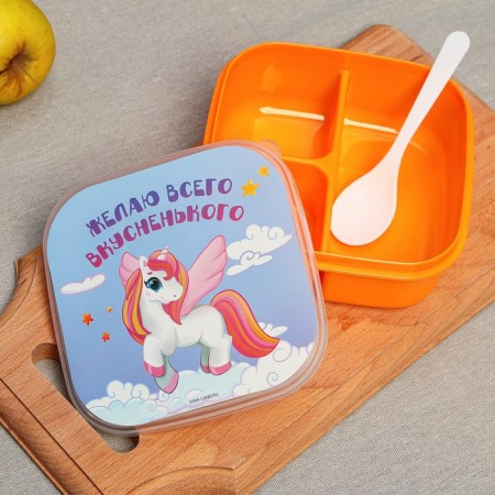 Lunch-Box “I wish you all tasty, 14.5 x 6 cm-2