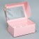 Capcake box, confectionery packaging double -sided, 6 cells “The most tender”, 25 x 17 x 10 cm