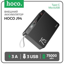 External battery Hoco J94, 75000 mAh, 1 USB, 3 A, display, black