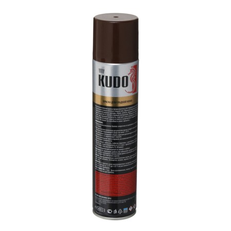 Smooth skin Kudo, brown, aerosol, 405 ml KU-5242-1